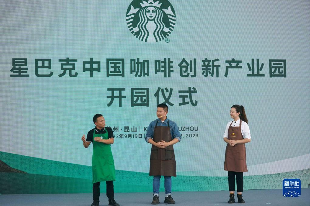 十大博彩公司