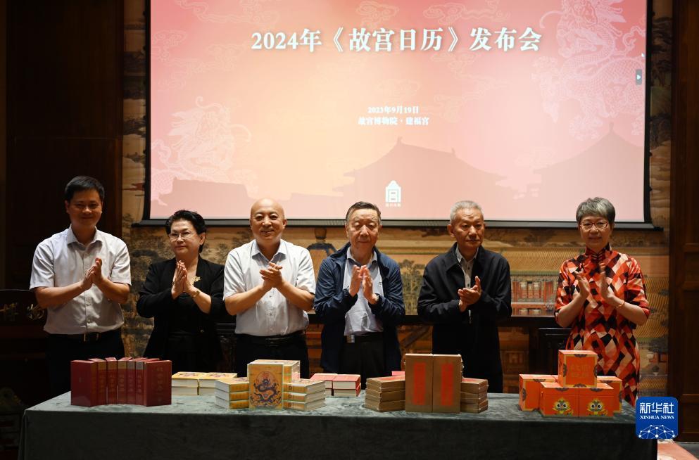 波克捕鱼波塞冬